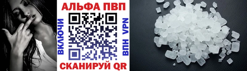 Наркошоп купить ГАШ  Cocaine  Мефедрон  Марихуана  Куровское