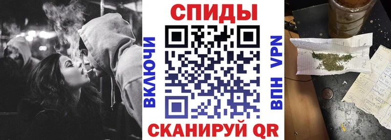 Купить  Куровское  БУТИРАТ оксибутират 