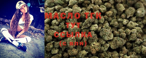 крисы Богданович