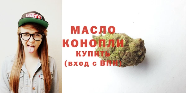 крисы Богданович