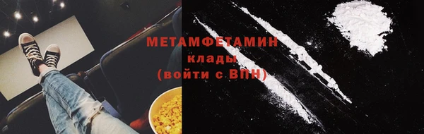 крисы Богданович