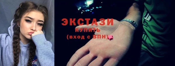 крисы Богданович