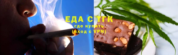крисы Богданович