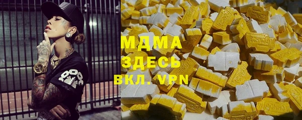 крисы Богданович