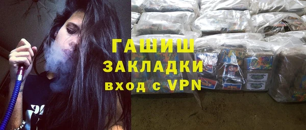 крисы Богданович