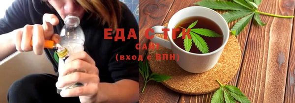 крисы Богданович